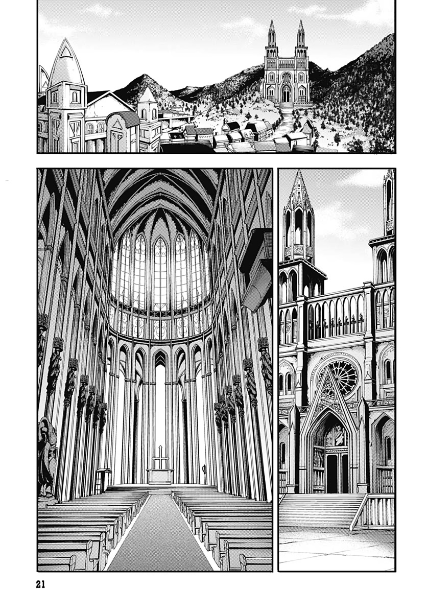 World's End Harem - Fantasia Chapter 29 page 19 - Chapter 29: Kenshinshiki