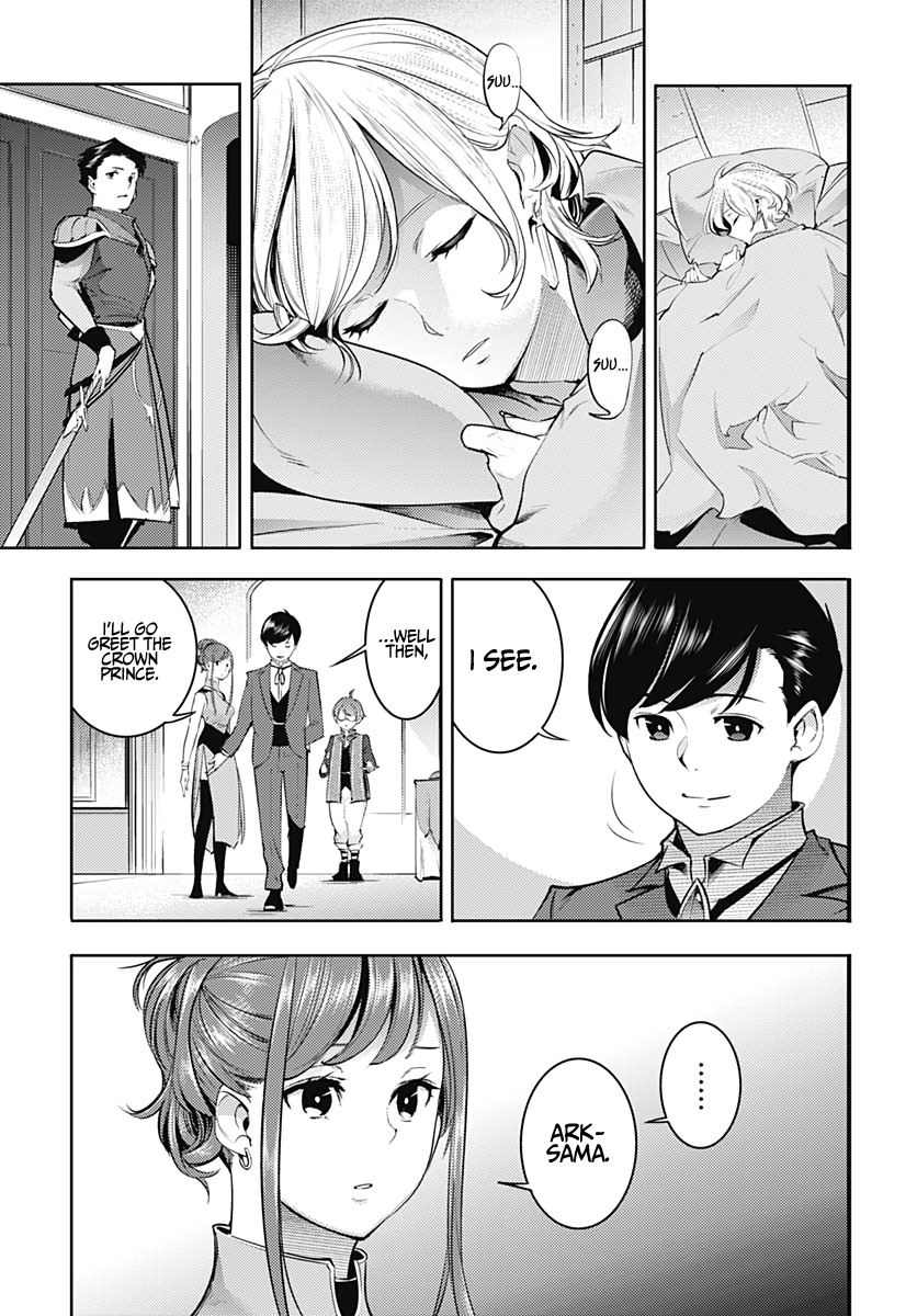 World's End Harem - Fantasia Chapter 29 page 29 - Chapter 29: Kenshinshiki