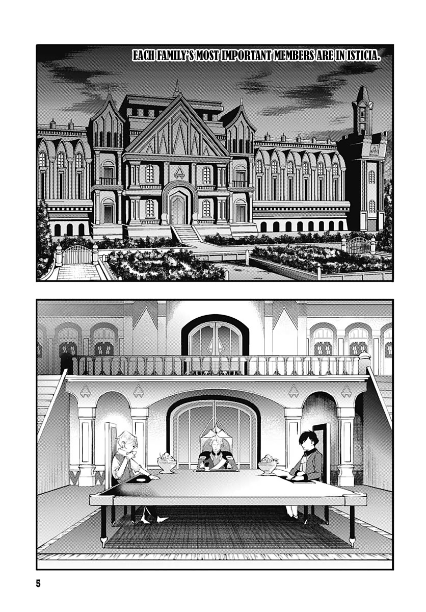 World's End Harem - Fantasia Chapter 29 page 3 - Chapter 29: Kenshinshiki