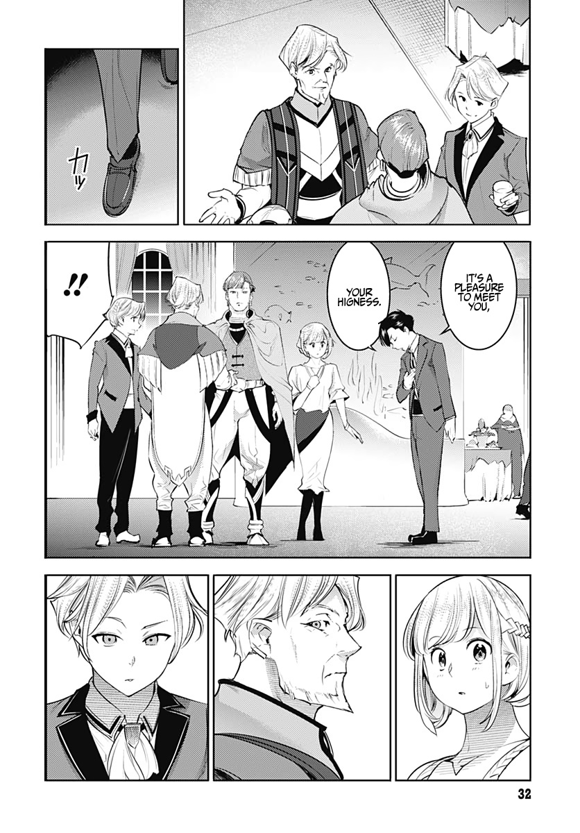 World's End Harem - Fantasia Chapter 29 page 30 - Chapter 29: Kenshinshiki