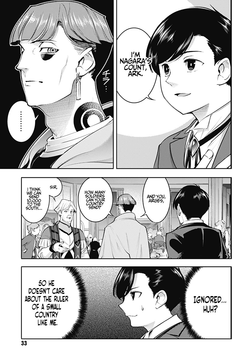 World's End Harem - Fantasia Chapter 29 page 31 - Chapter 29: Kenshinshiki