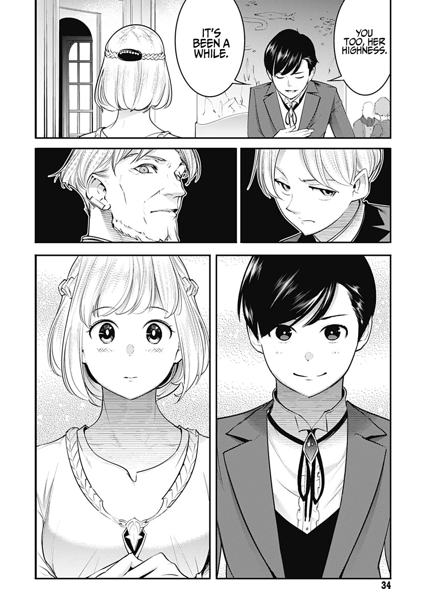 World's End Harem - Fantasia Chapter 29 page 32 - Chapter 29: Kenshinshiki