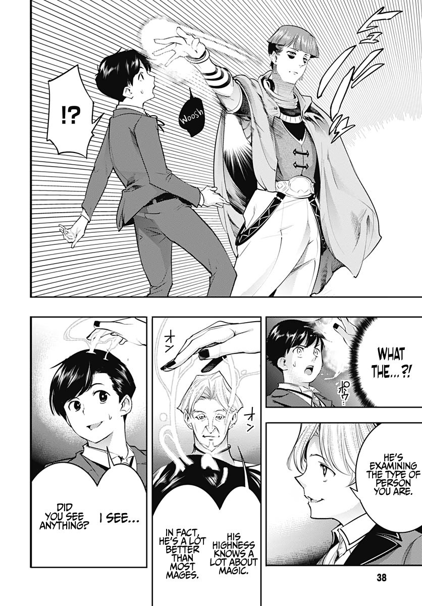 World's End Harem - Fantasia Chapter 29 page 36 - Chapter 29: Kenshinshiki