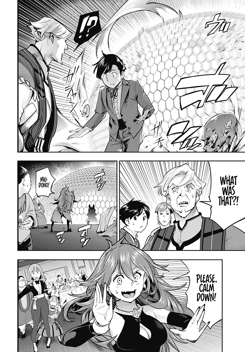 World's End Harem - Fantasia Chapter 29 page 38 - Chapter 29: Kenshinshiki