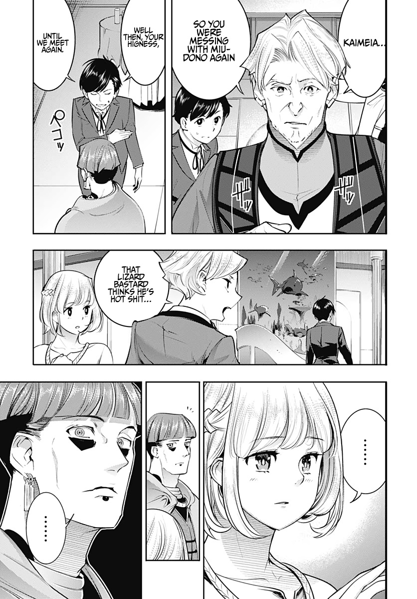 World's End Harem - Fantasia Chapter 29 page 39 - Chapter 29: Kenshinshiki