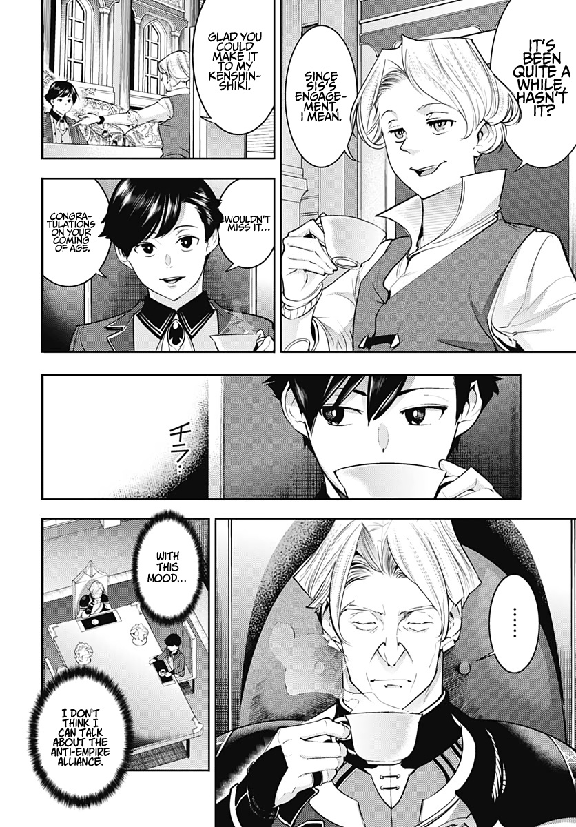 World's End Harem - Fantasia Chapter 29 page 4 - Chapter 29: Kenshinshiki