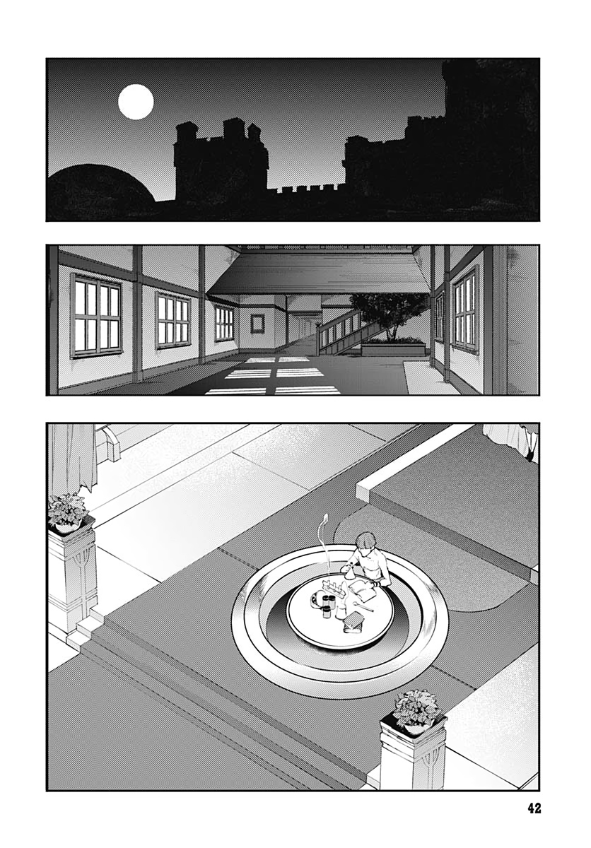 World's End Harem - Fantasia Chapter 29 page 40 - Chapter 29: Kenshinshiki