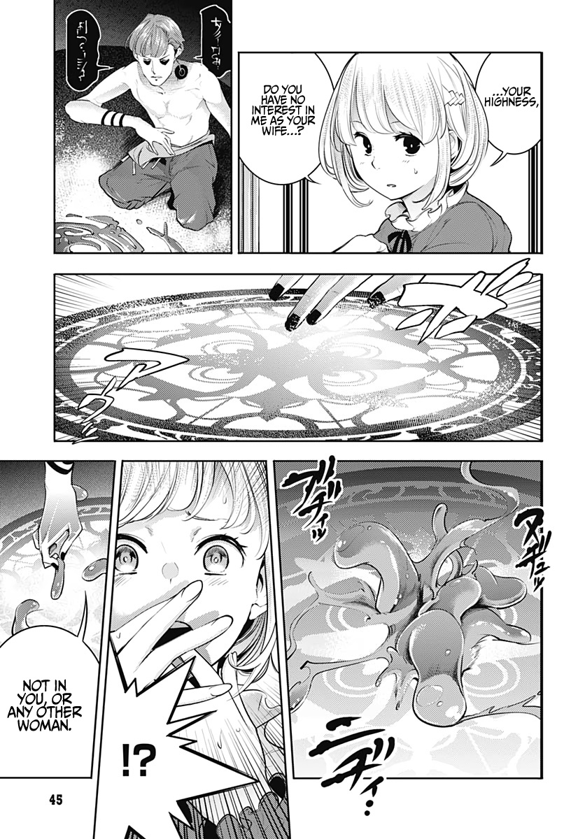 World's End Harem - Fantasia Chapter 29 page 43 - Chapter 29: Kenshinshiki