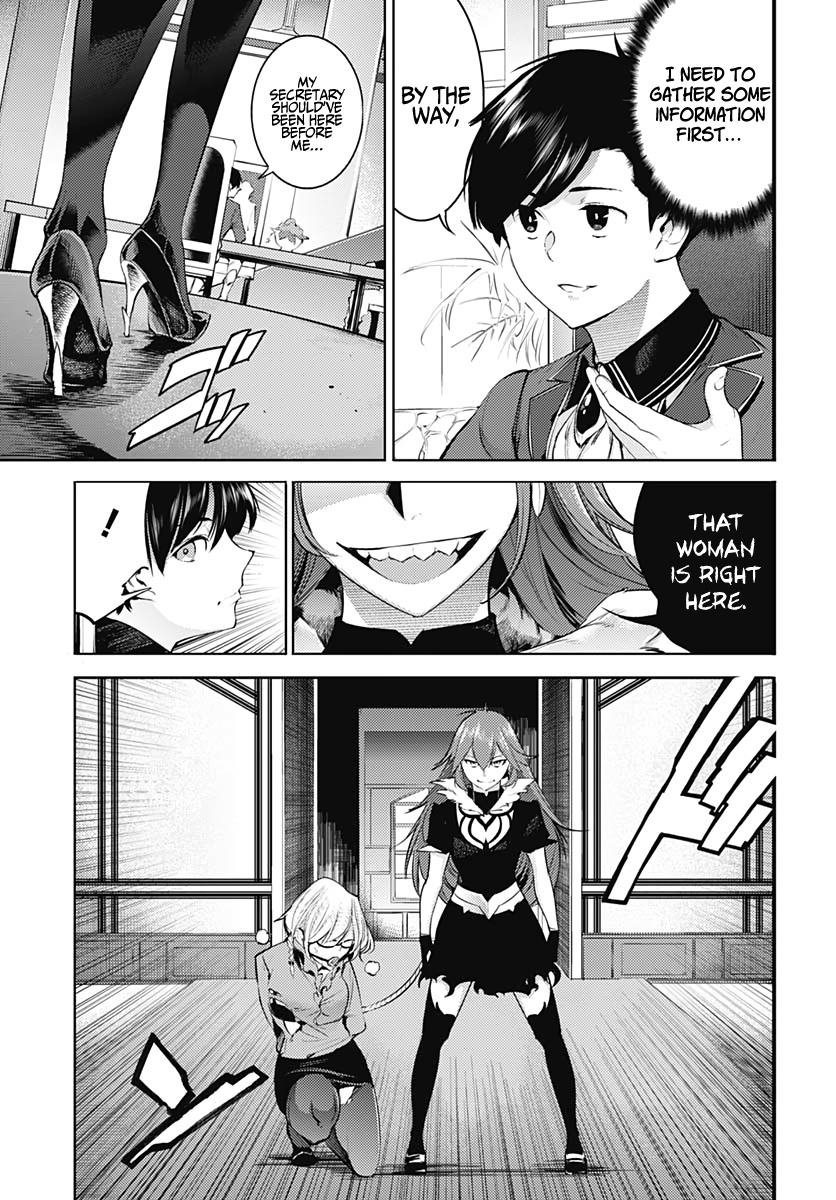 World's End Harem - Fantasia Chapter 29 page 5 - Chapter 29: Kenshinshiki