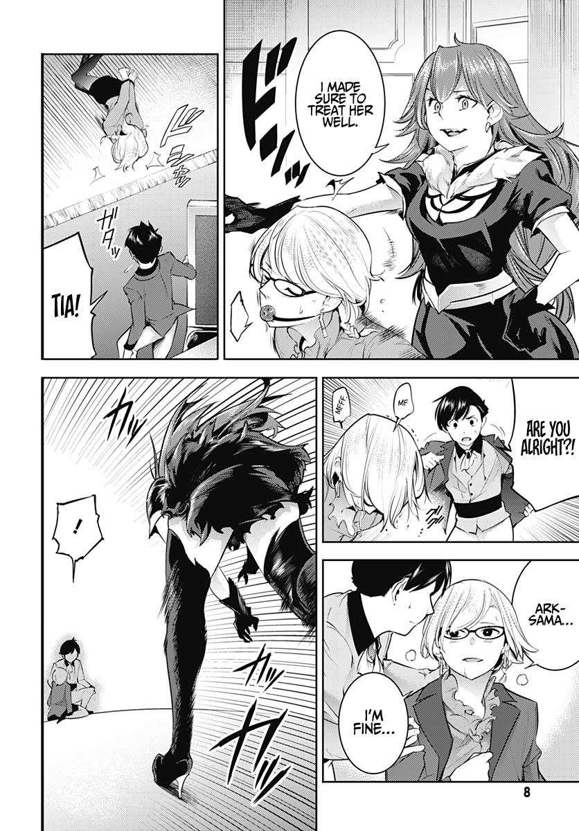 World's End Harem - Fantasia Chapter 29 page 6 - Chapter 29: Kenshinshiki