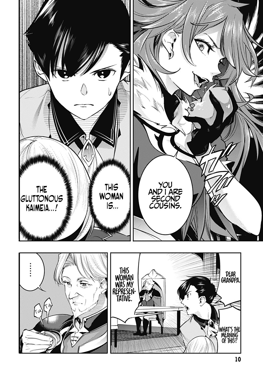 World's End Harem - Fantasia Chapter 29 page 8 - Chapter 29: Kenshinshiki