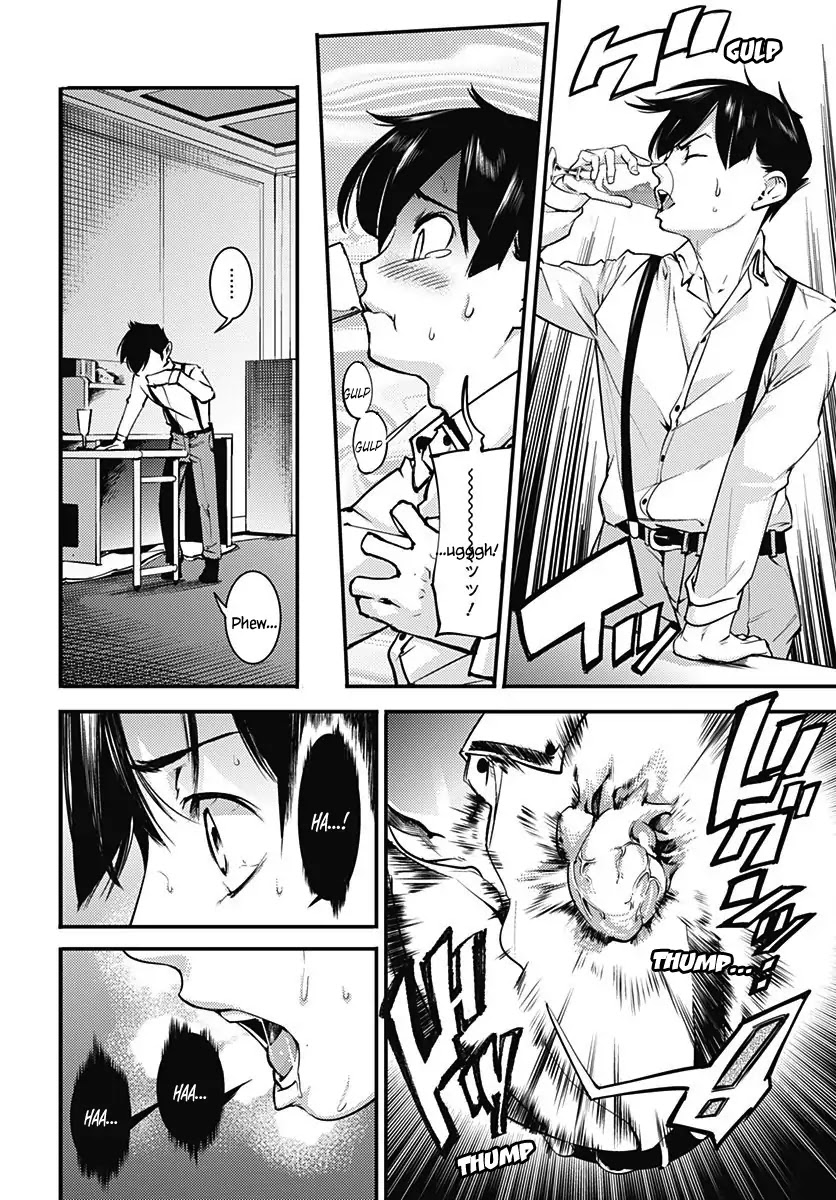 World's End Harem - Fantasia Chapter 3 page 10 - Chapter 3