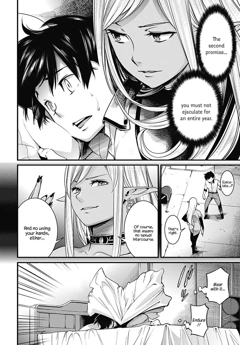 World's End Harem - Fantasia Chapter 3 page 14 - Chapter 3