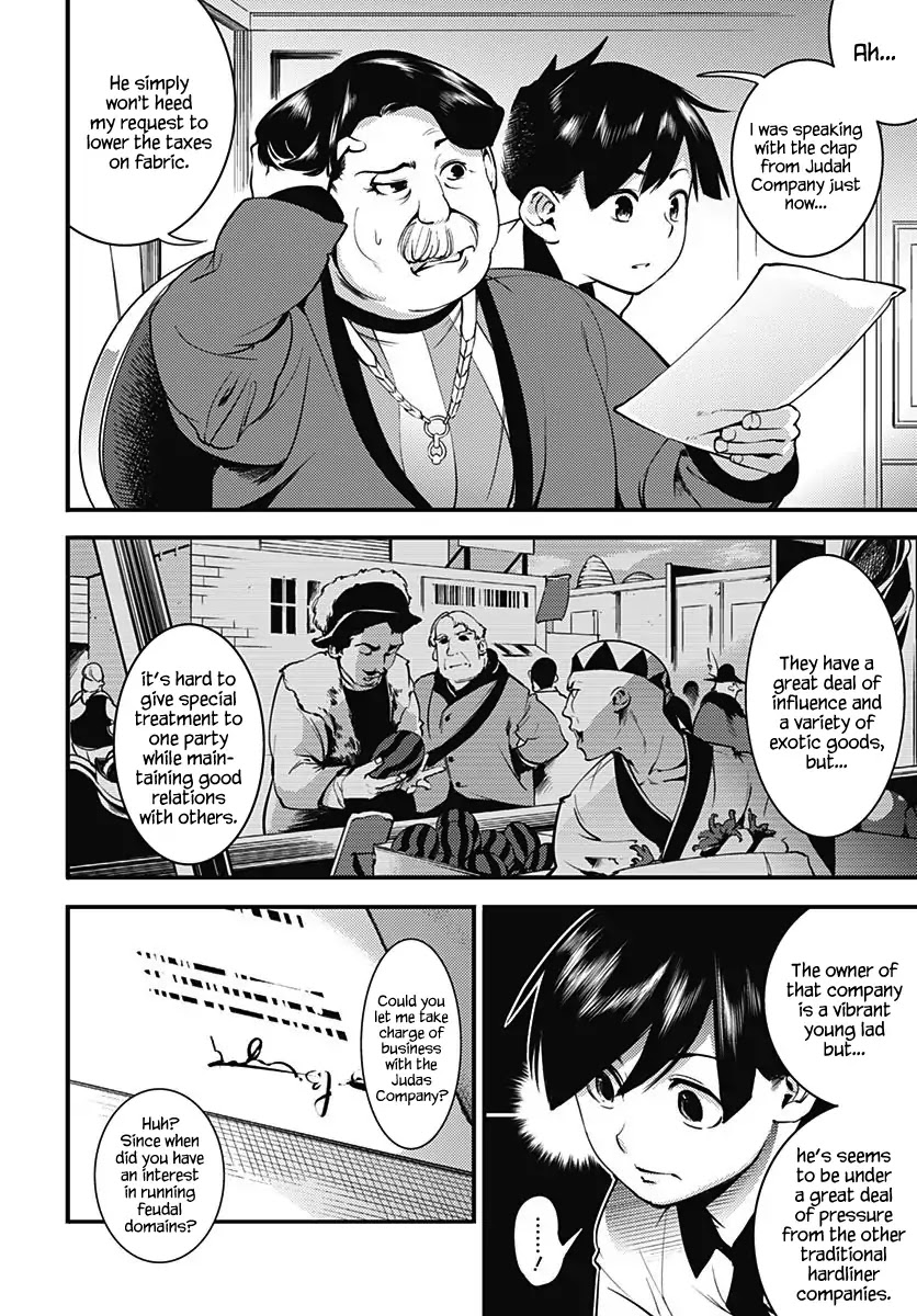 World's End Harem - Fantasia Chapter 3 page 22 - Chapter 3