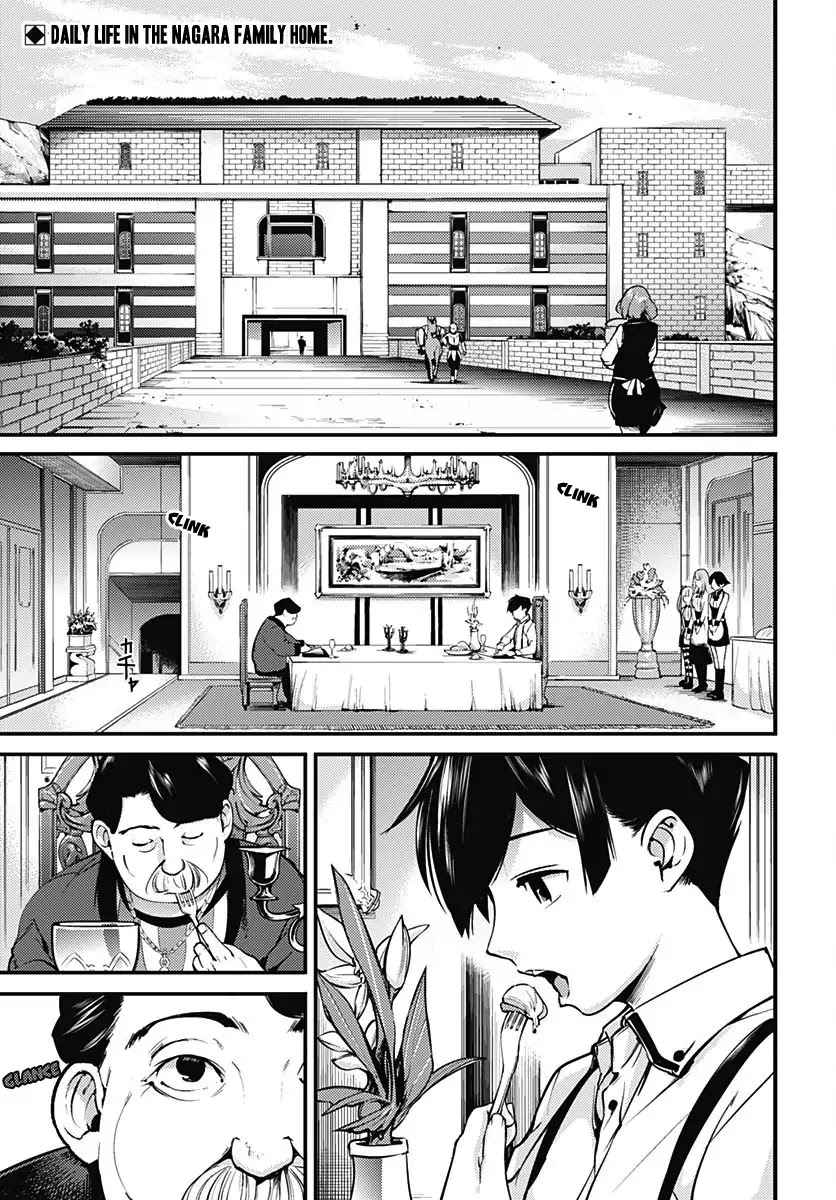 World's End Harem - Fantasia Chapter 3 page 3 - Chapter 3