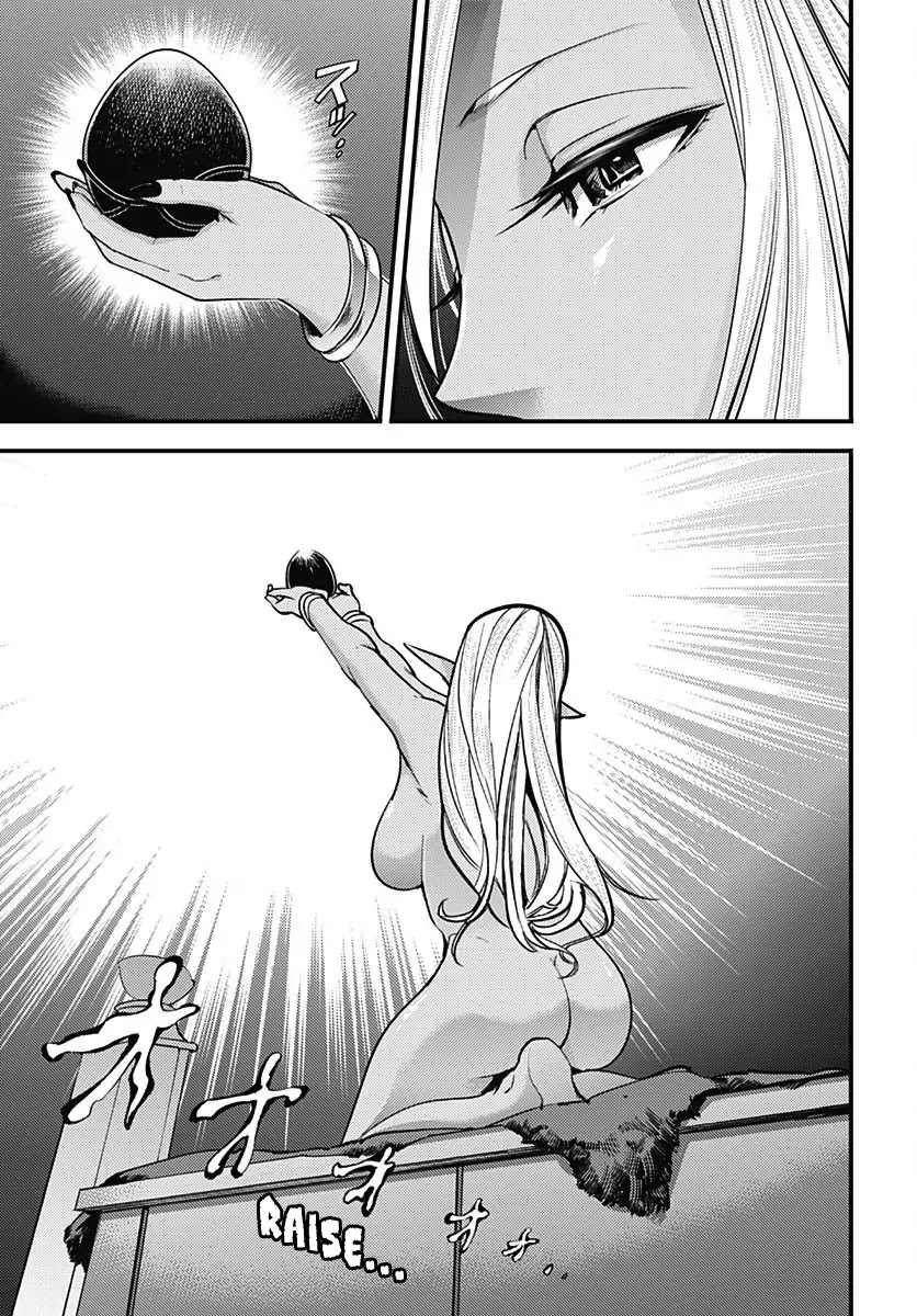 World's End Harem - Fantasia Chapter 3 page 39 - Chapter 3