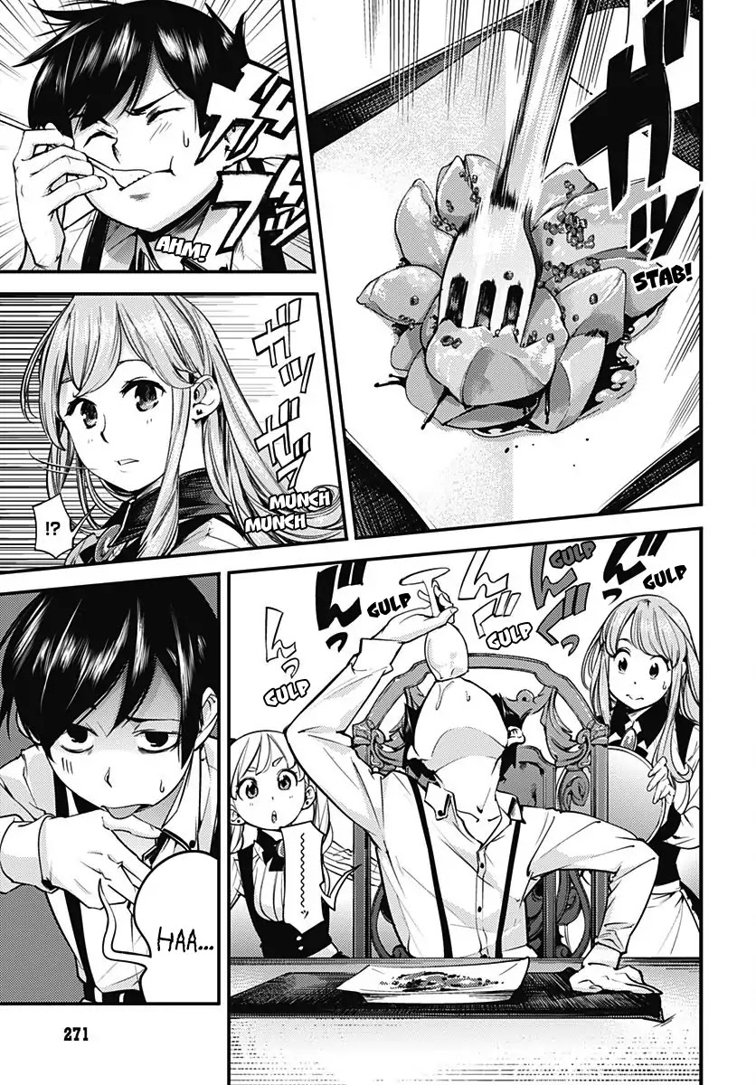 World's End Harem - Fantasia Chapter 3 page 7 - Chapter 3