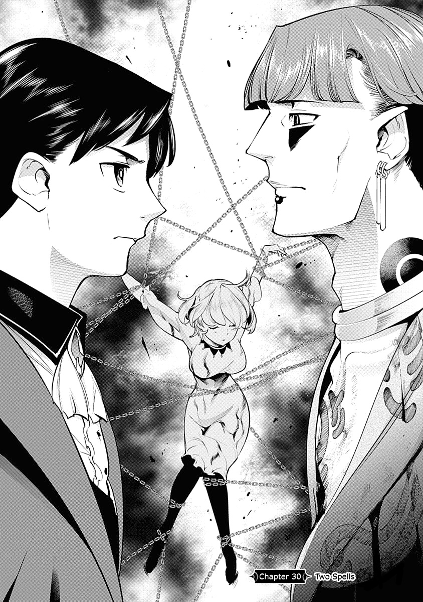 World's End Harem - Fantasia Chapter 30 page 1 - Chapter 30: Two Spells