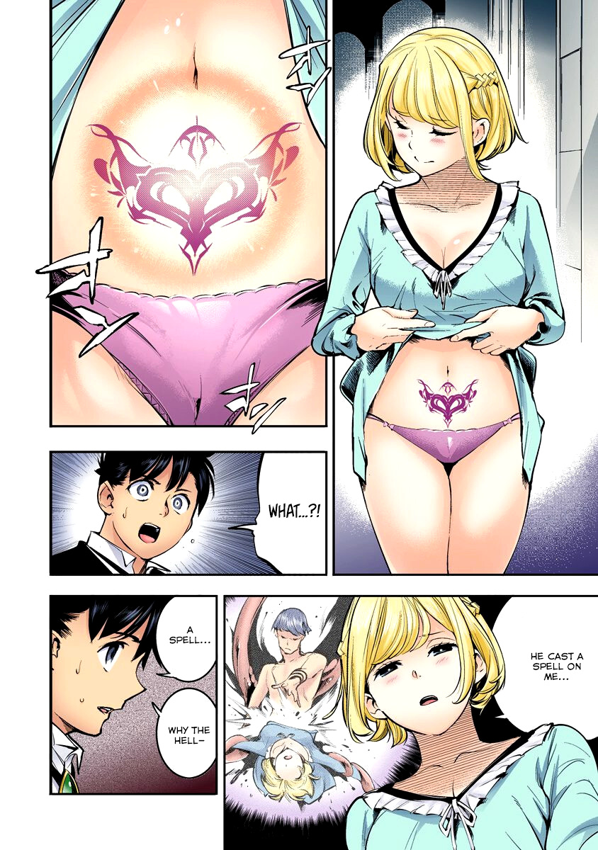 World's End Harem - Fantasia Chapter 30 page 12 - Chapter 30: Two Spells