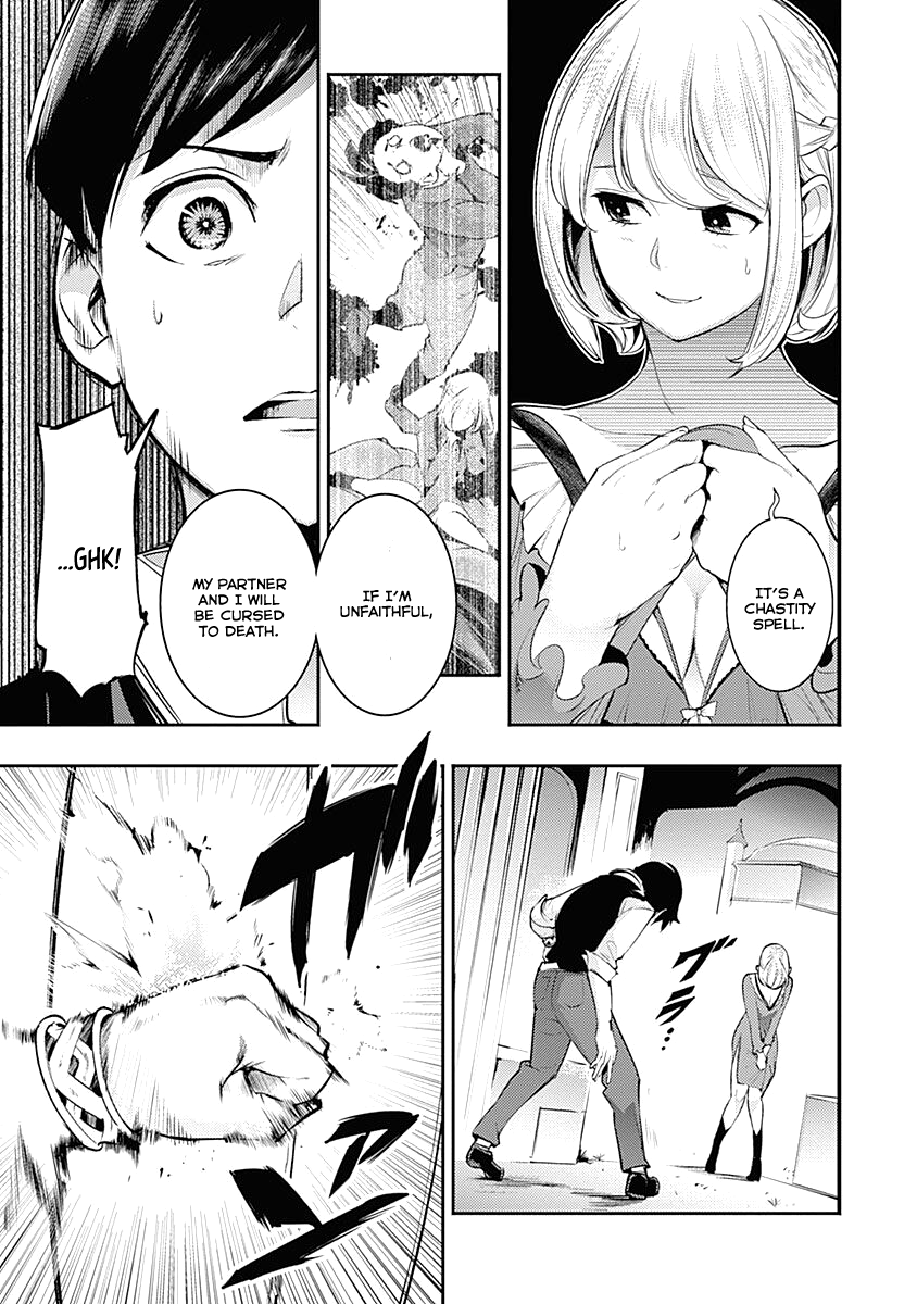World's End Harem - Fantasia Chapter 30 page 13 - Chapter 30: Two Spells