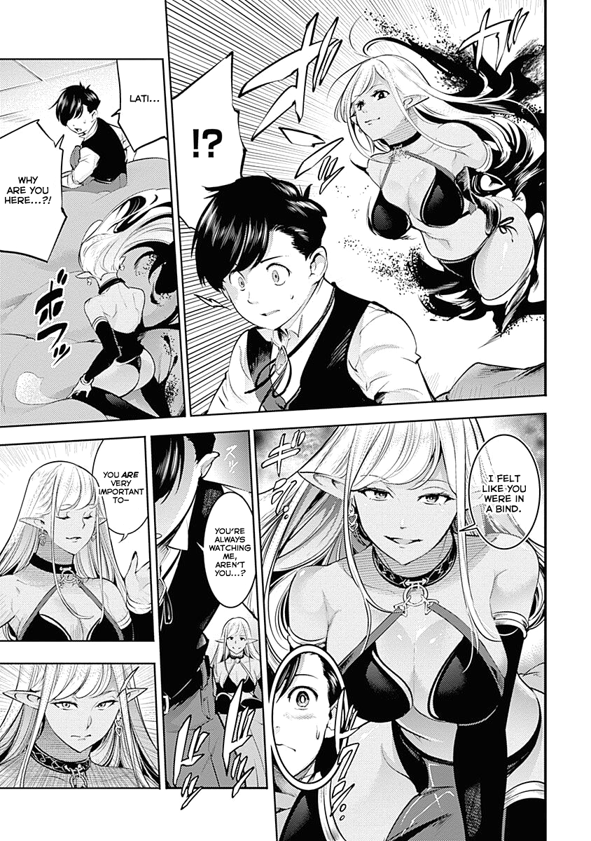World's End Harem - Fantasia Chapter 30 page 17 - Chapter 30: Two Spells