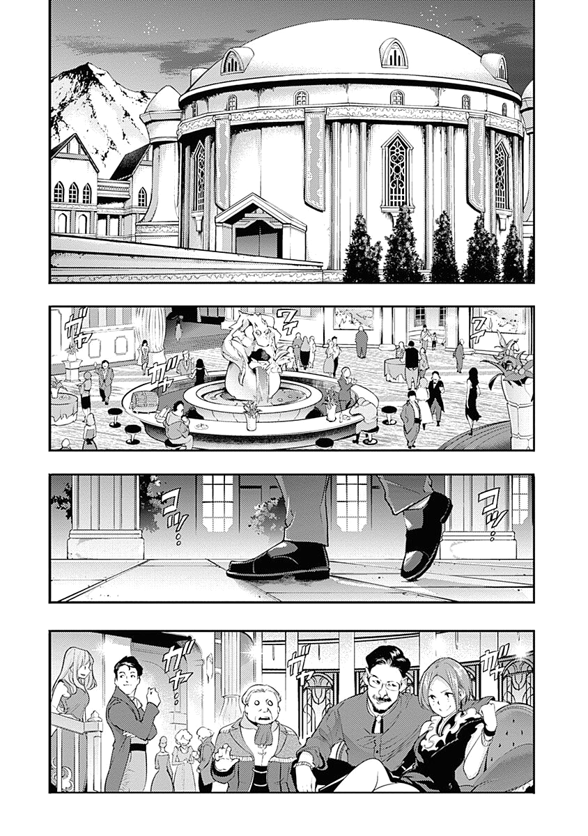 World's End Harem - Fantasia Chapter 30 page 2 - Chapter 30: Two Spells