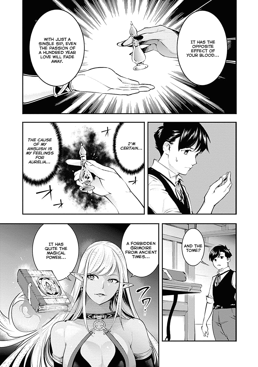 World's End Harem - Fantasia Chapter 30 page 23 - Chapter 30: Two Spells
