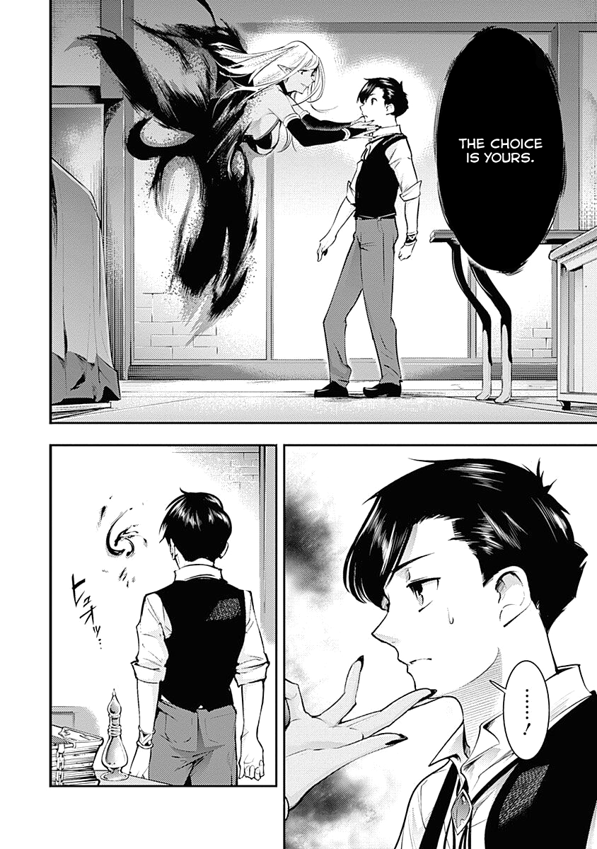 World's End Harem - Fantasia Chapter 30 page 28 - Chapter 30: Two Spells