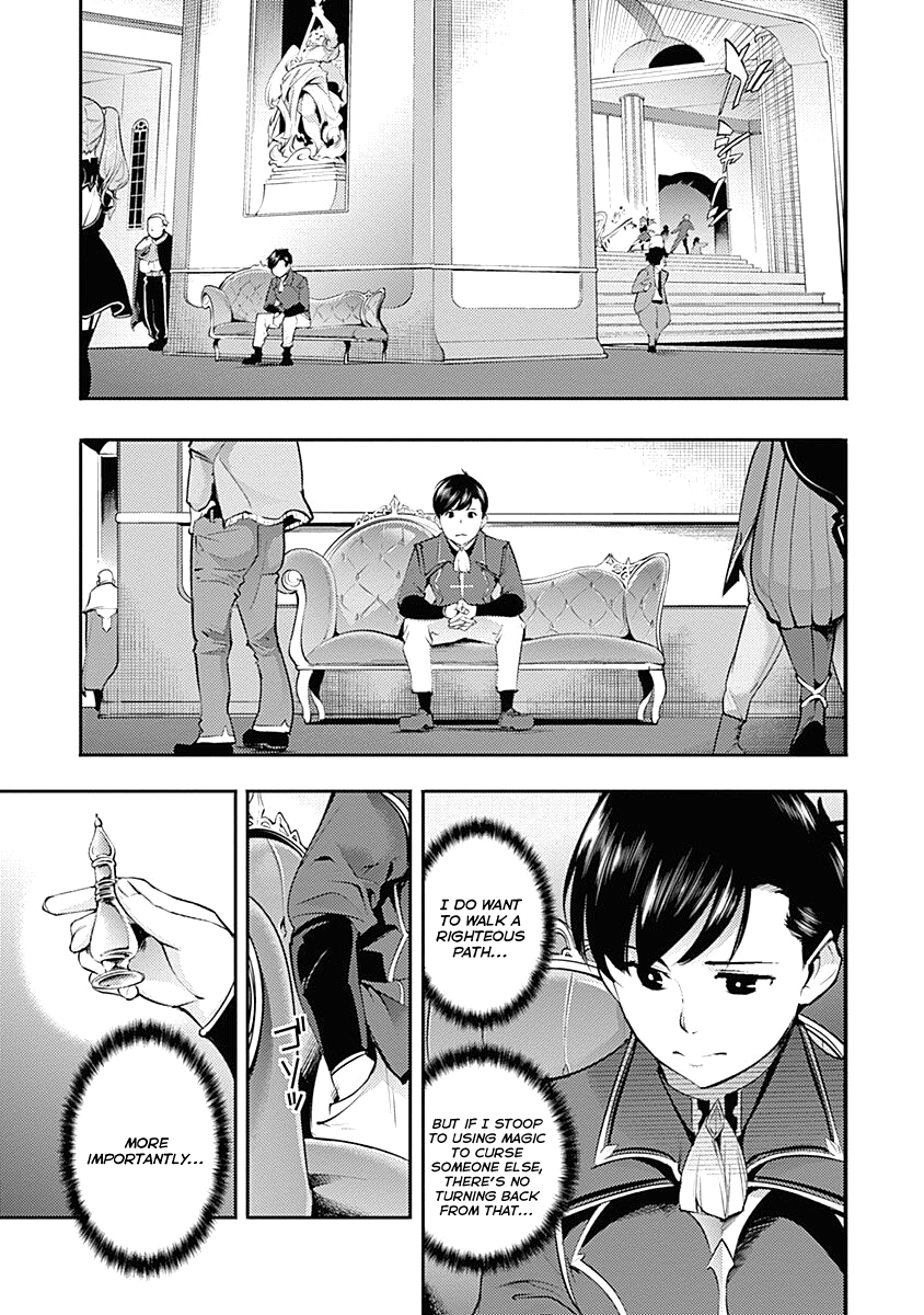 World's End Harem - Fantasia Chapter 30 page 35 - Chapter 30: Two Spells