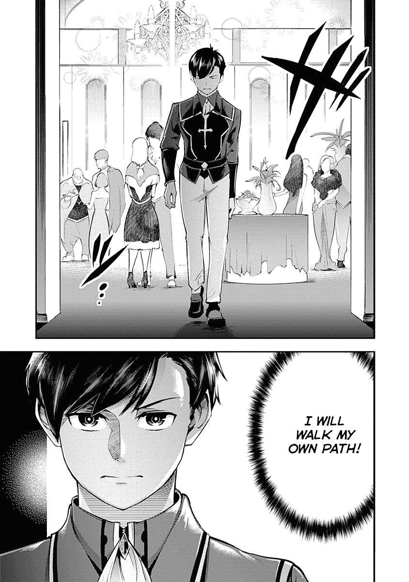 World's End Harem - Fantasia Chapter 30 page 39 - Chapter 30: Two Spells