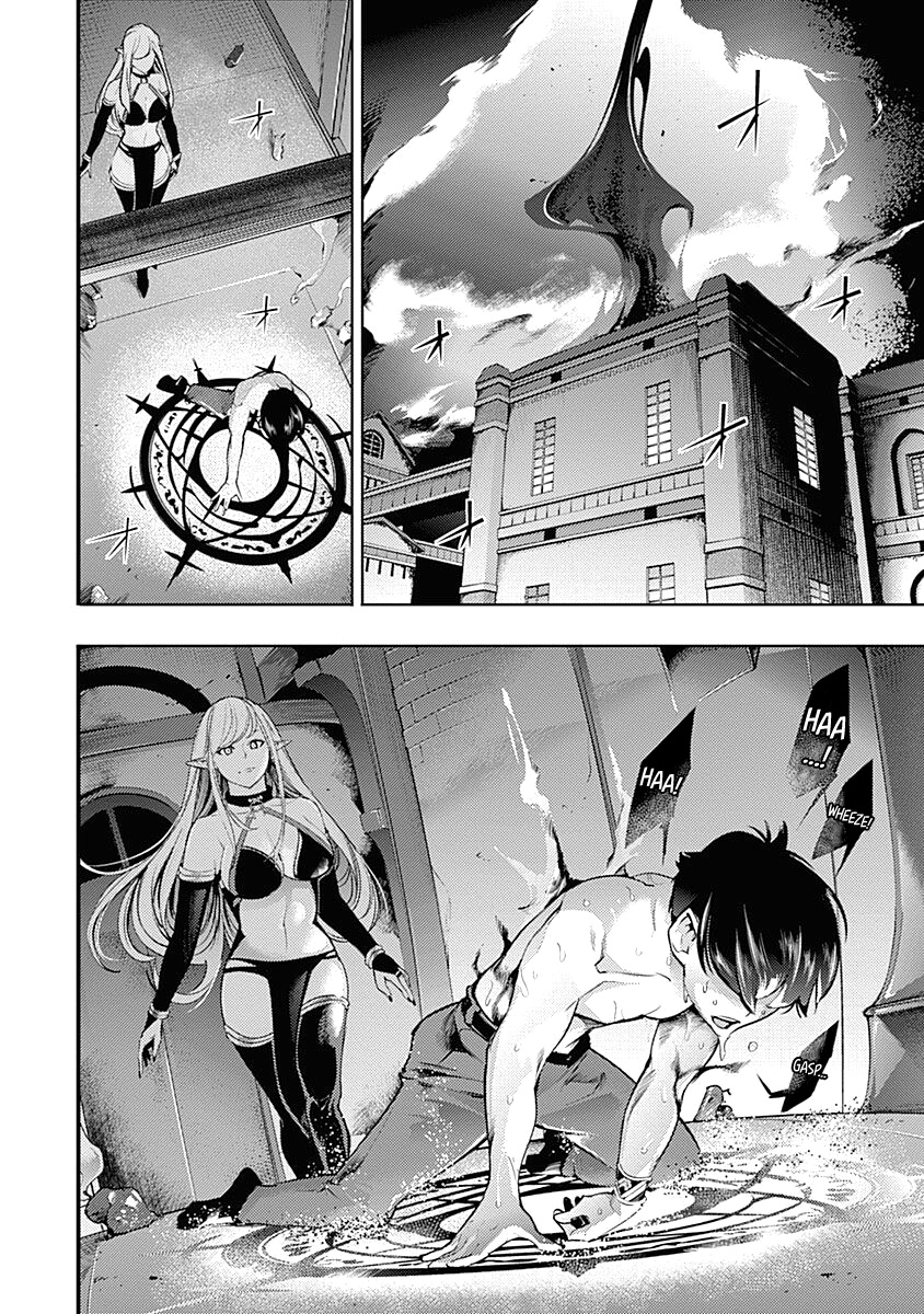 World's End Harem - Fantasia Chapter 31 page 10 - Chapter 31: The Result of the Curse