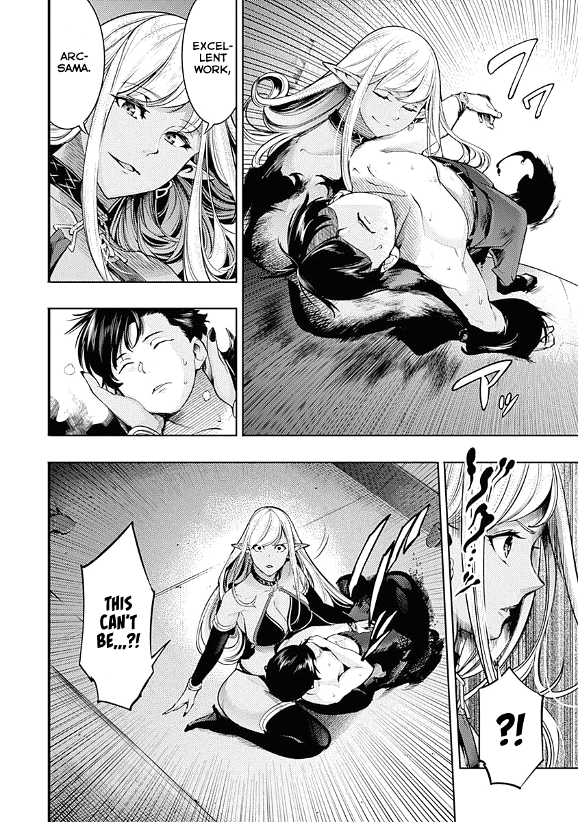 World's End Harem - Fantasia Chapter 31 page 12 - Chapter 31: The Result of the Curse