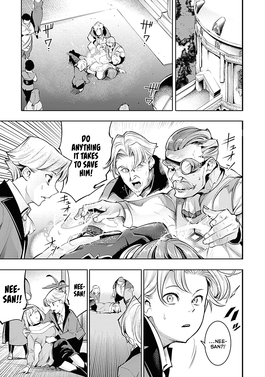 World's End Harem - Fantasia Chapter 31 page 13 - Chapter 31: The Result of the Curse