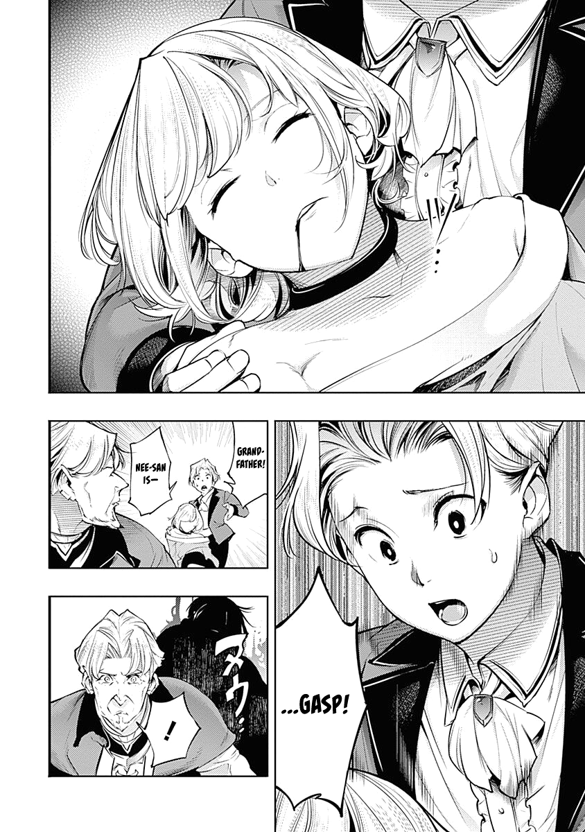 World's End Harem - Fantasia Chapter 31 page 14 - Chapter 31: The Result of the Curse