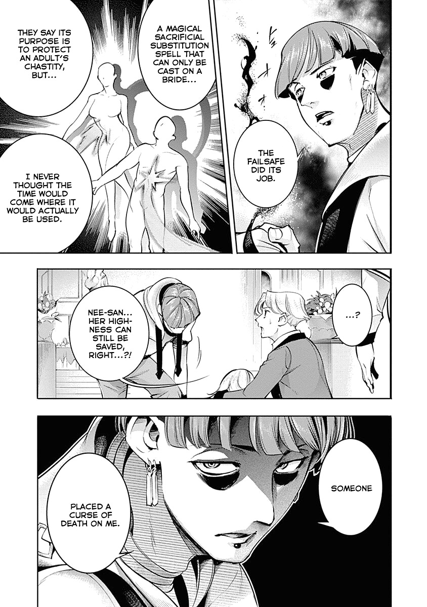 World's End Harem - Fantasia Chapter 31 page 17 - Chapter 31: The Result of the Curse