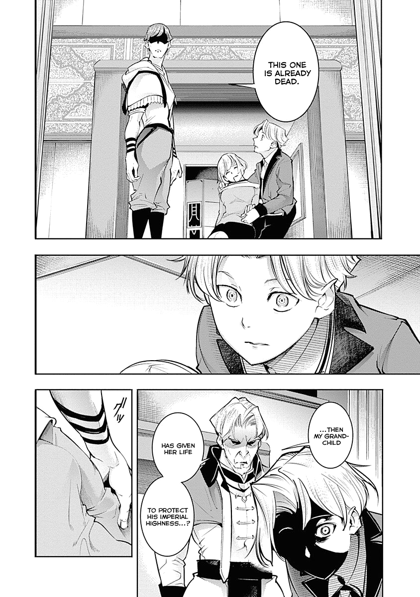 World's End Harem - Fantasia Chapter 31 page 18 - Chapter 31: The Result of the Curse