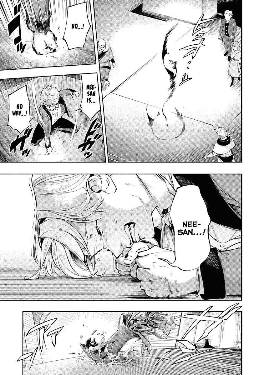 World's End Harem - Fantasia Chapter 31 page 21 - Chapter 31: The Result of the Curse