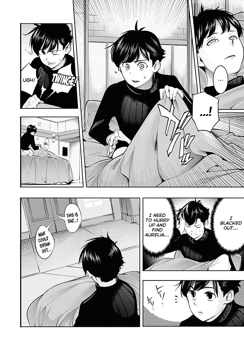 World's End Harem - Fantasia Chapter 31 page 24 - Chapter 31: The Result of the Curse