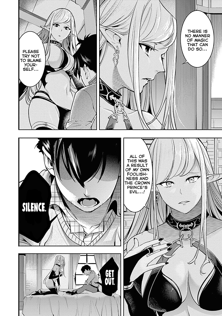 World's End Harem - Fantasia Chapter 31 page 30 - Chapter 31: The Result of the Curse