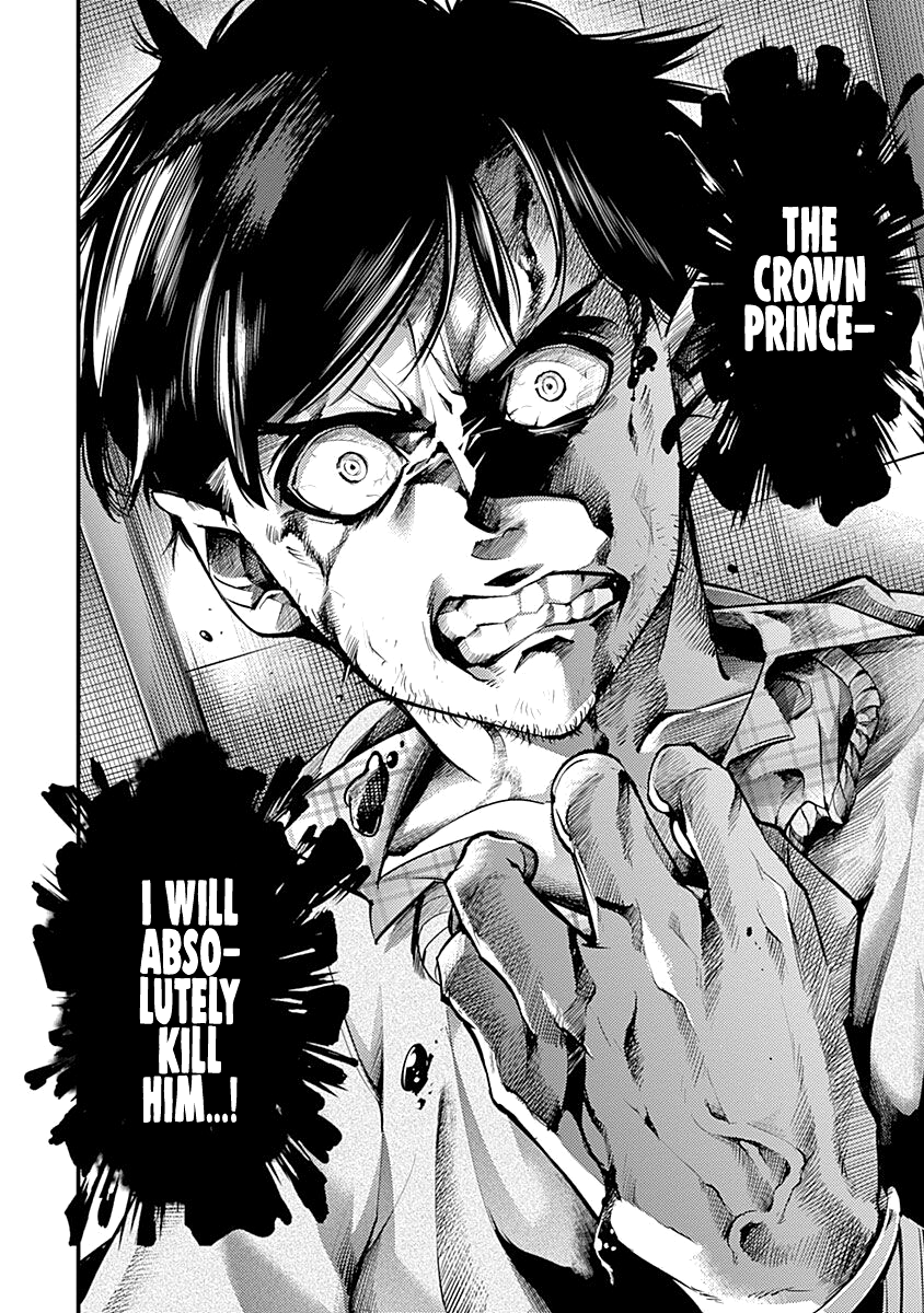 World's End Harem - Fantasia Chapter 31 page 34 - Chapter 31: The Result of the Curse