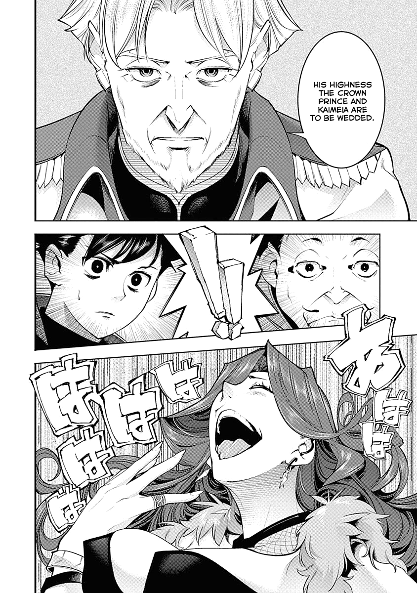 World's End Harem - Fantasia Chapter 31 page 38 - Chapter 31: The Result of the Curse