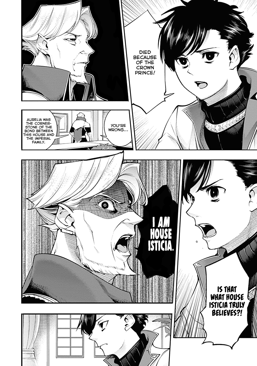 World's End Harem - Fantasia Chapter 31 page 40 - Chapter 31: The Result of the Curse