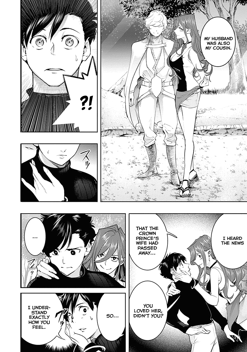 World's End Harem - Fantasia Chapter 32 page 20 - Chapter 32: Raising an Army
