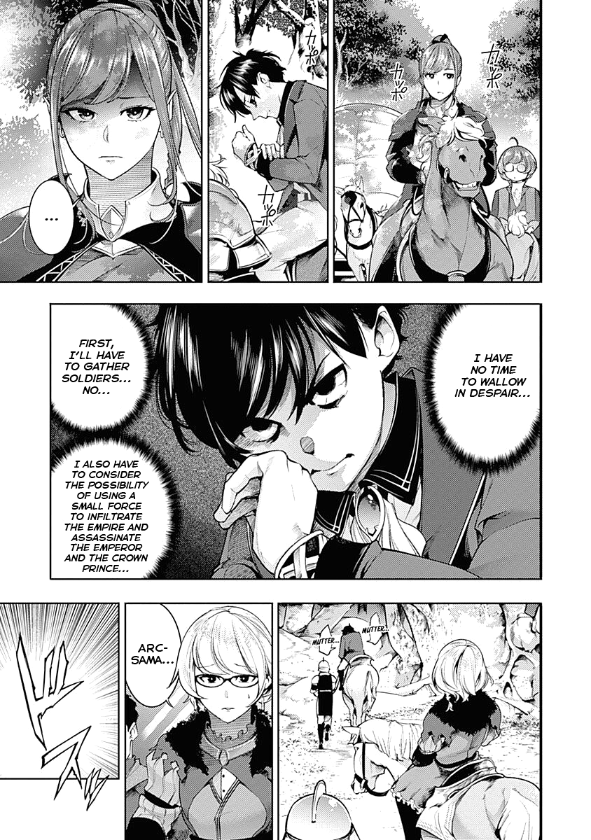 World's End Harem - Fantasia Chapter 32 page 3 - Chapter 32: Raising an Army