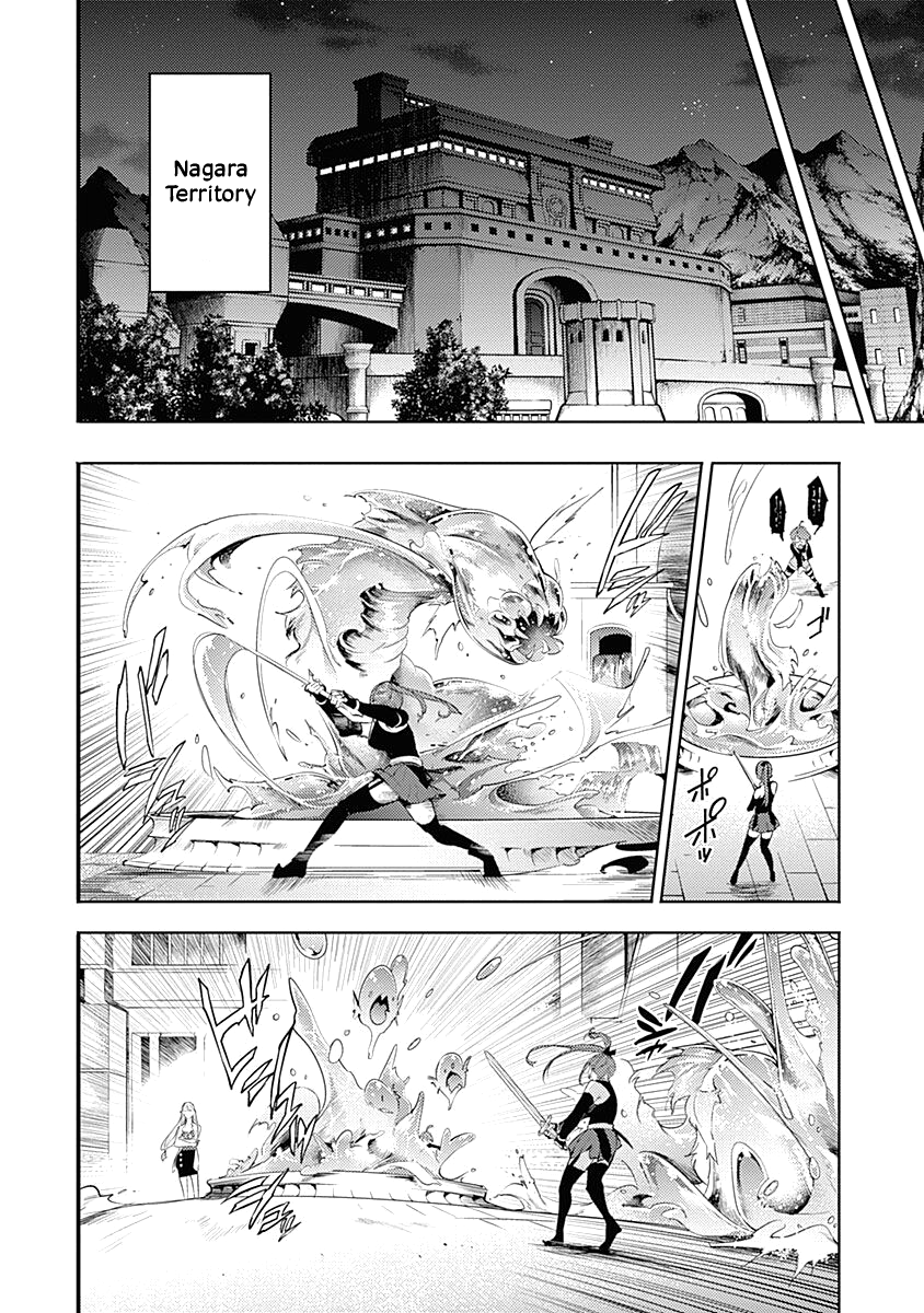 World's End Harem - Fantasia Chapter 32 page 34 - Chapter 32: Raising an Army