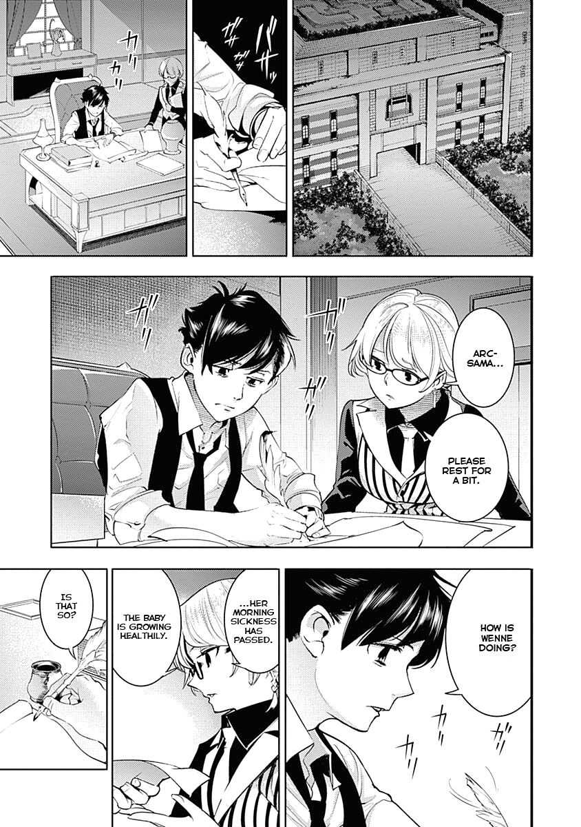 World's End Harem - Fantasia Chapter 32 page 37 - Chapter 32: Raising an Army