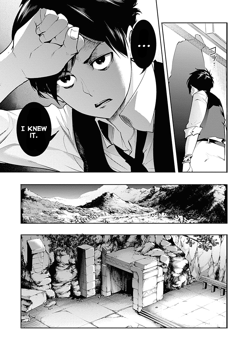 World's End Harem - Fantasia Chapter 32 page 39 - Chapter 32: Raising an Army
