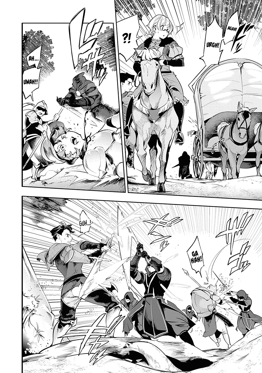 World's End Harem - Fantasia Chapter 32 page 4 - Chapter 32: Raising an Army