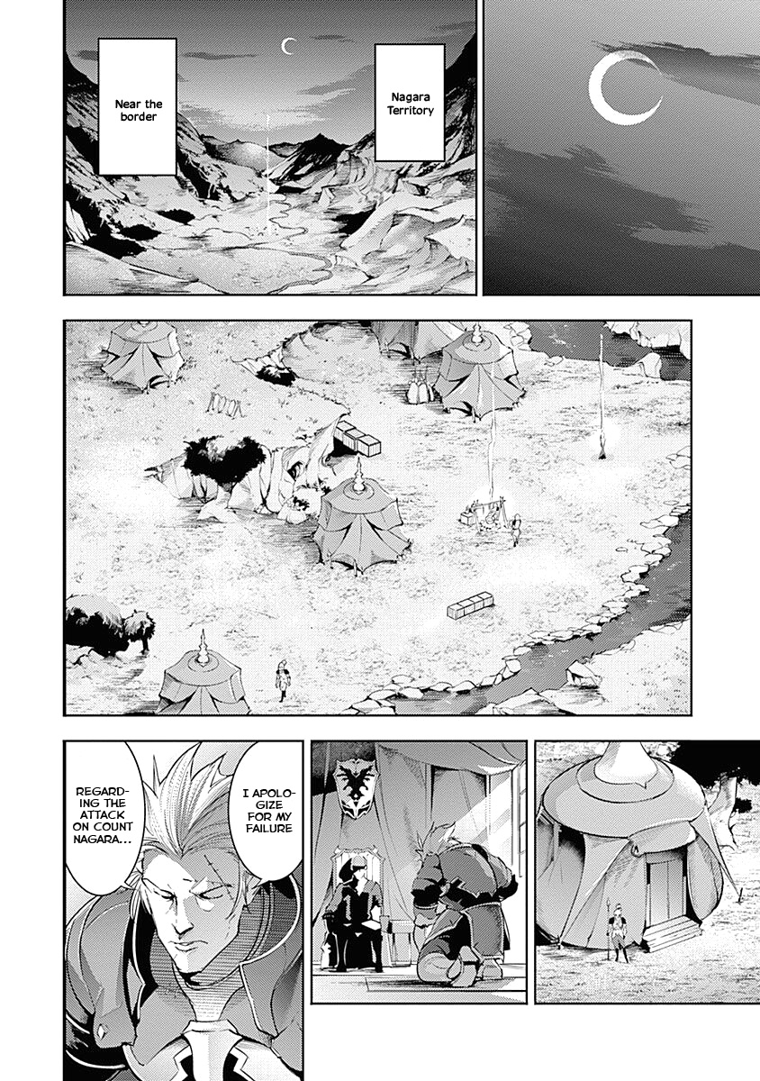 World's End Harem - Fantasia Chapter 32 page 44 - Chapter 32: Raising an Army