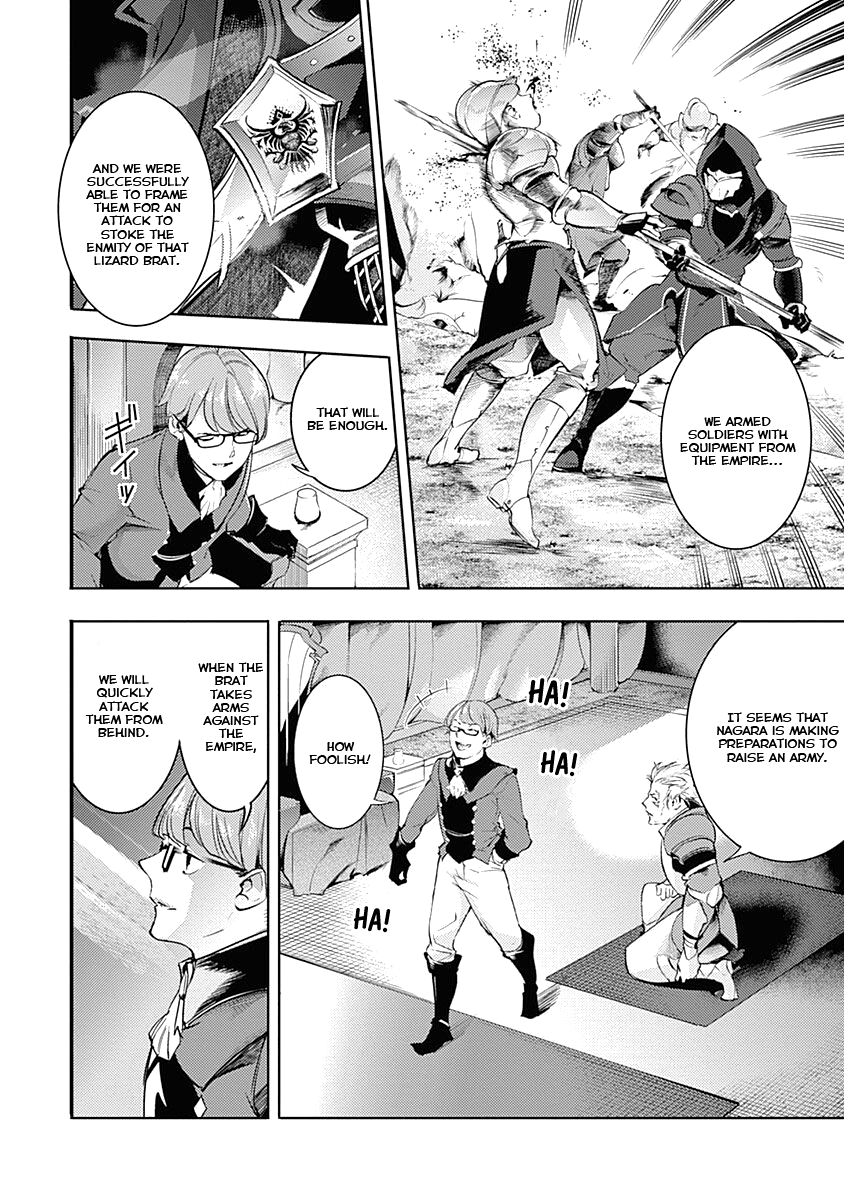 World's End Harem - Fantasia Chapter 32 page 46 - Chapter 32: Raising an Army